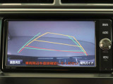バックガイドモニターで、後方を確認しながら安心して駐車することができます。運転初心者も熟練者も必須の機能ですよ!