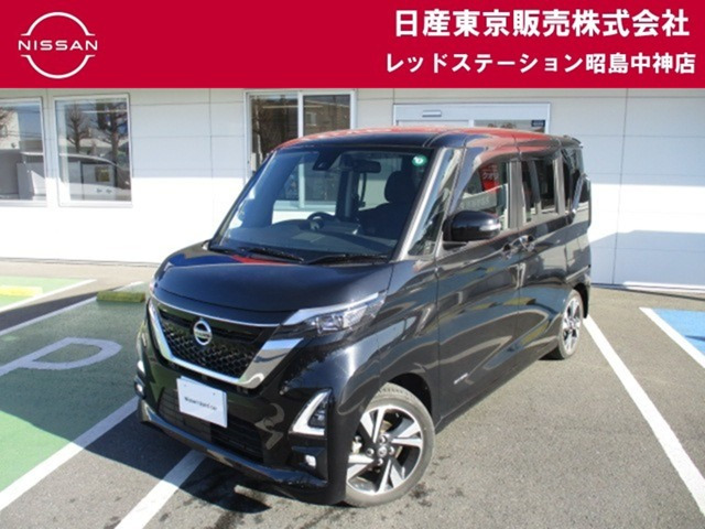 デイズ ハイウェイスター Gターボ プロパイロットエディション 