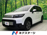 ホンダ フリード