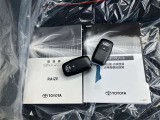 取扱説明書、メンテナンスノート、スペアキーあります