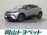 『トヨタ認定中古車HV』はハイブリッド機構に新車登録から10年、走行20万キロまでの保証つき☆