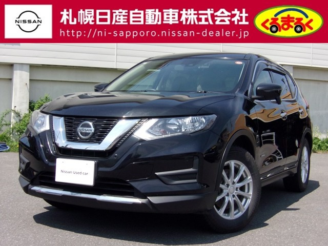 エクストレイル 2.0 20S ハイブリッド 4WD 