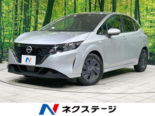 ノート 1.2 S 