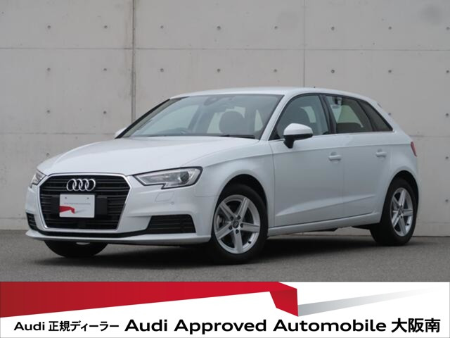 A3スポーツバック 30 TFSI 