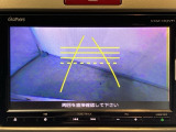 バックでの車庫入れも安心です! リアカメラが付いているバックモニター付のナビを装備しております。操作線もついており距離感も画面から確認できます。