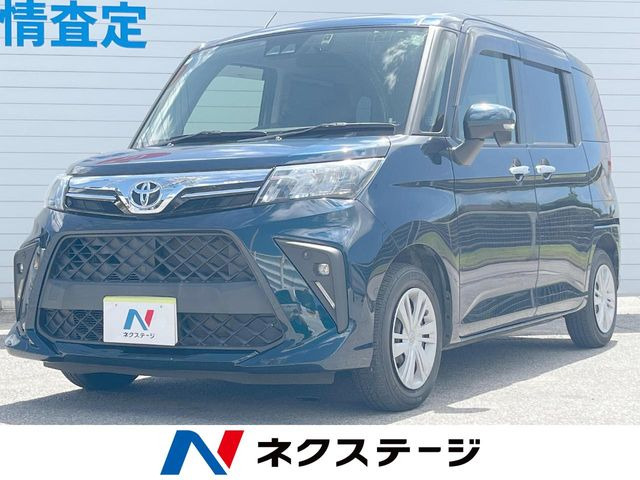 ルーミー 1.0 G 