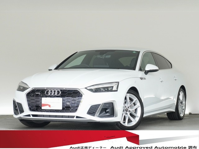 A5スポーツバック 45 TFSI クワトロ Sライン 4WD 
