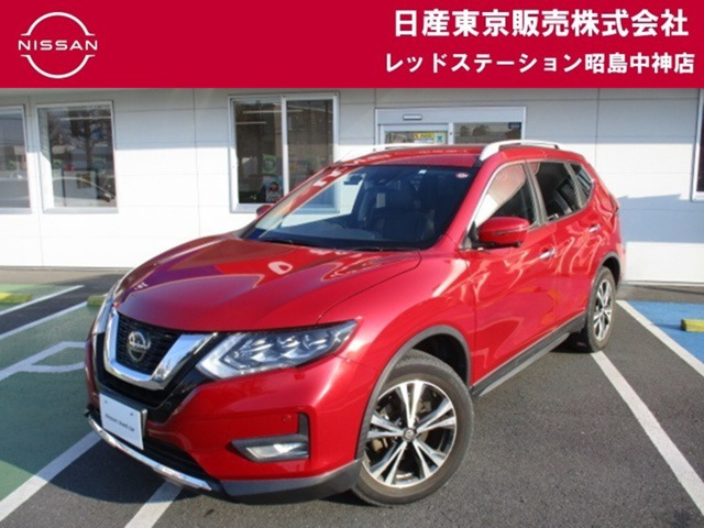 エクストレイル 2.0 20Xi 4WD 