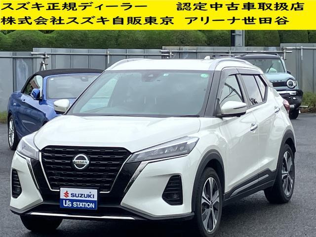 キックス 1.2 X FOUR スタイルエディション(e-POWER) 4WD 