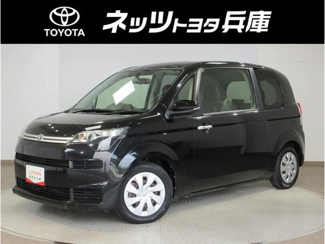 スペイド 1.5 Y 