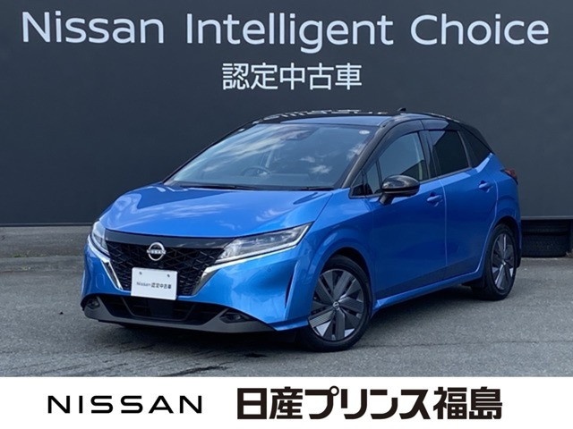 ノート 1.2 X 