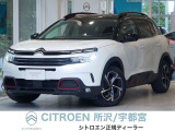 シトロエン C5エアクロスSUV