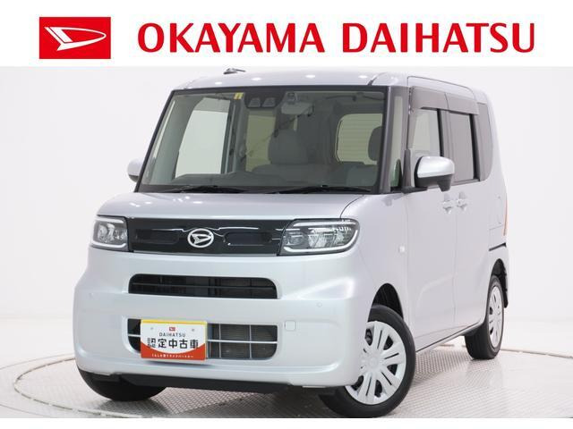 タント フレンドシップ スローパー X 