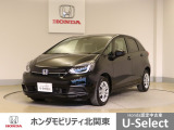 ホンダ フィット