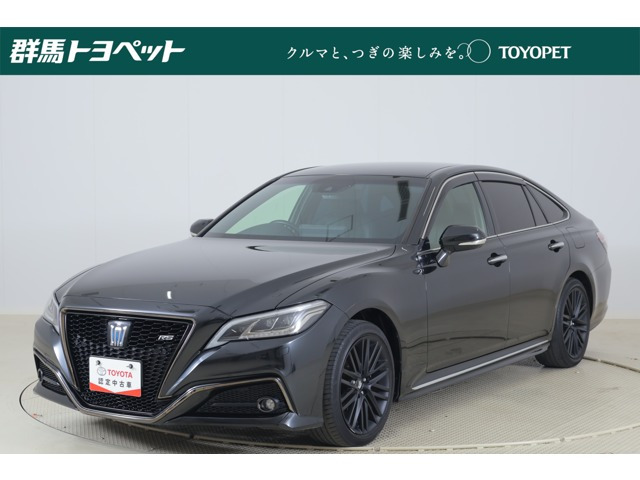 クラウン ハイブリッド 2.5 RS リミテッドII 