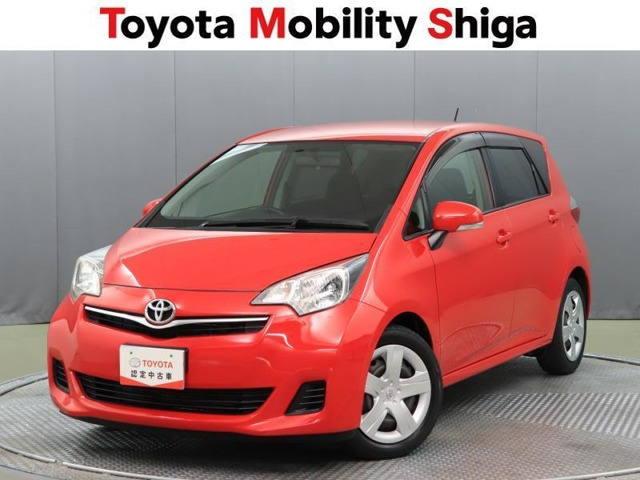 ラクティス 1.5 G 