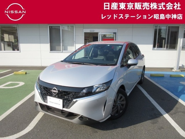 ノート 1.2 S 