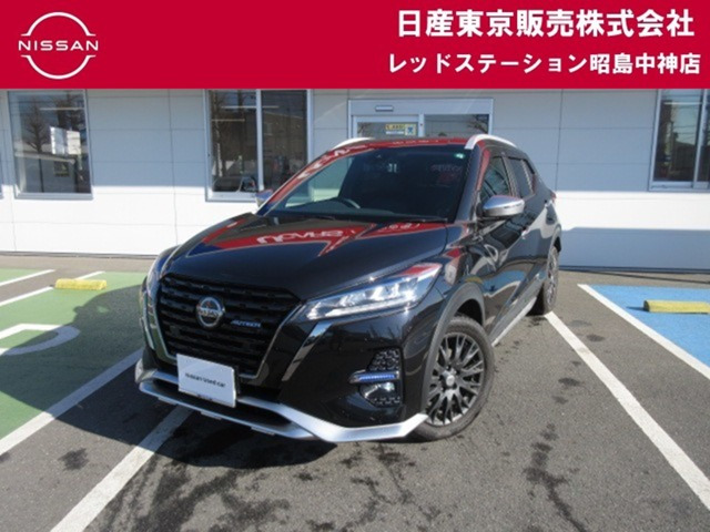 キックス 1.2 AUTECH (e-POWER) 