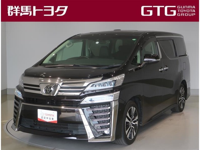 ヴェルファイア 2.5 Z Gエディション 