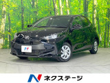 ディスプレイオーディオ バックカメラ 衝突軽減装置