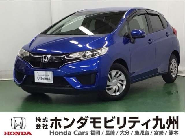 フィット 1.3 13G Fパッケージ ファインエディション 