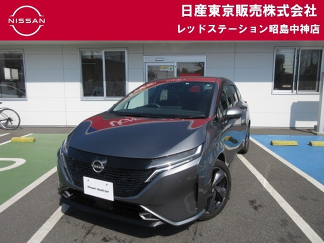 ノートオーラ 1.2 G FOUR 4WD 