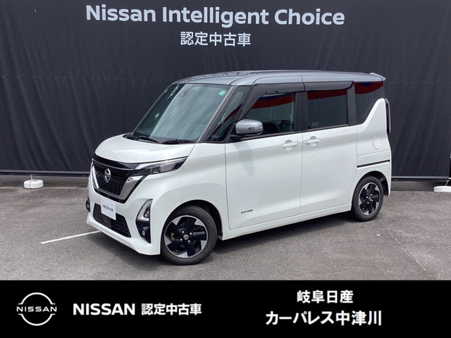 デイズ ハイウェイスターX プロパイロットエディション 