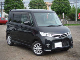 質問等ございましたらお気軽にお問合せください!無料電話:0078-6002-007611