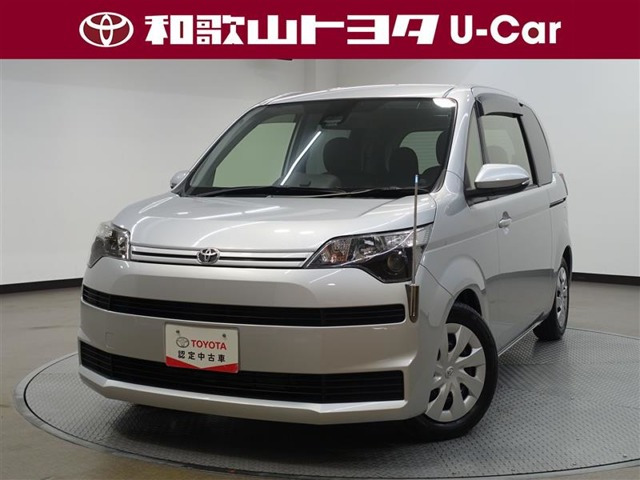 スペイド 1.5 X ウェルキャブ
