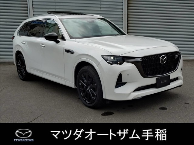 CX-80 3.3 XD ハイブリッド エクスクルーシブ スポーツ ディーゼル 4WD 試乗車 BOSE ...