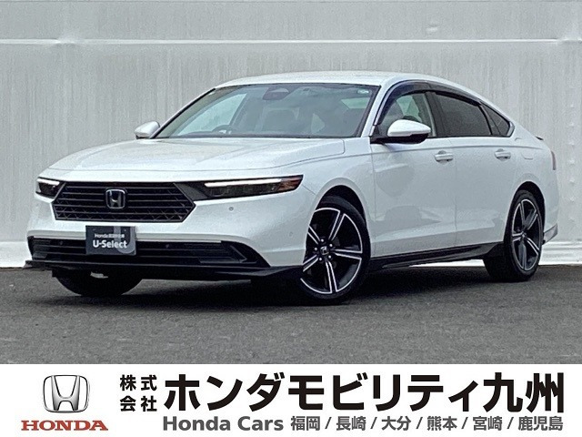 アコード  2.0