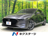 8.8型ナビ バックカメラ ETC 衝突軽減 ブラインドスポットモニター