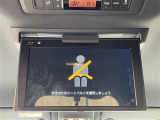 ノア 1.8 ハイブリッド Si W×B II ワンオーナー 修復歴無し