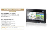 N-BOX ジョイ 2トーン 