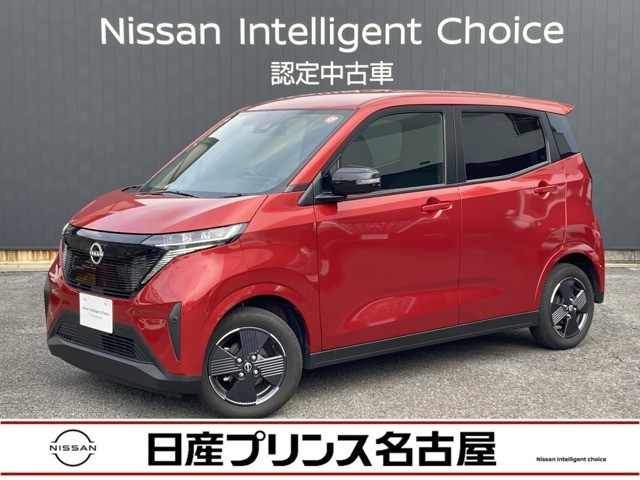 サクラ X 