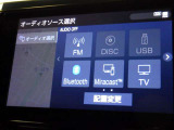ブルートゥースオーディオ機能付です!お持ちの i-Pоdなどで音楽を楽しめます。