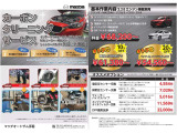 アテンザ 2.2 XD Lパッケージ 4WD エンジンスターター BOSE シートクーラー