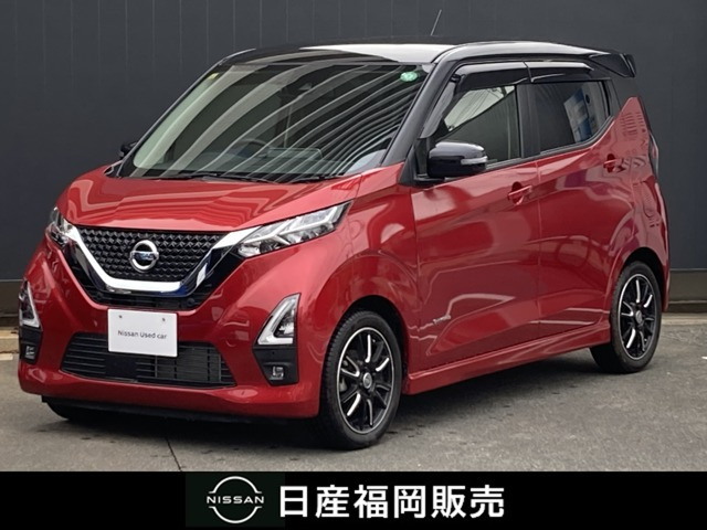 デイズ ハイウェイスターX プロパイロットエディション 