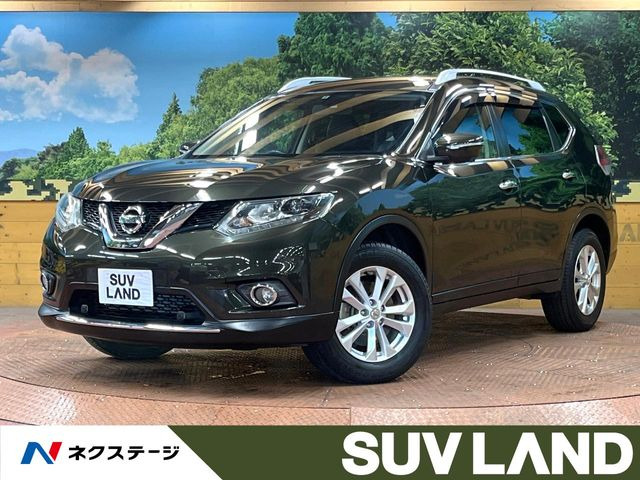 エクストレイル 2.0 20Xt エマージェンシーブレーキパッケージ 