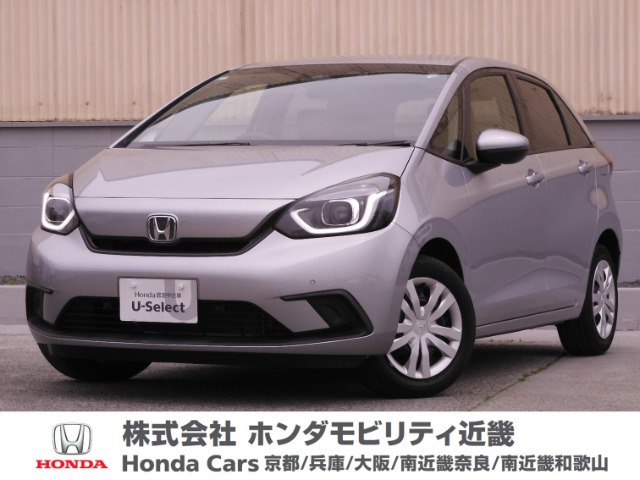 フィット  1.3 ホーム
