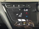【オートエアコン】車内温度を感知して自動で温度調整をしてくれるのでいつでも快適な車内空間を創り上げます!