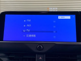 FM,AM、フルセグテレビ、メディアプレイヤーの接続などが楽しめます。