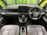 ヴォクシー 1.8 ハイブリッド S-Z 