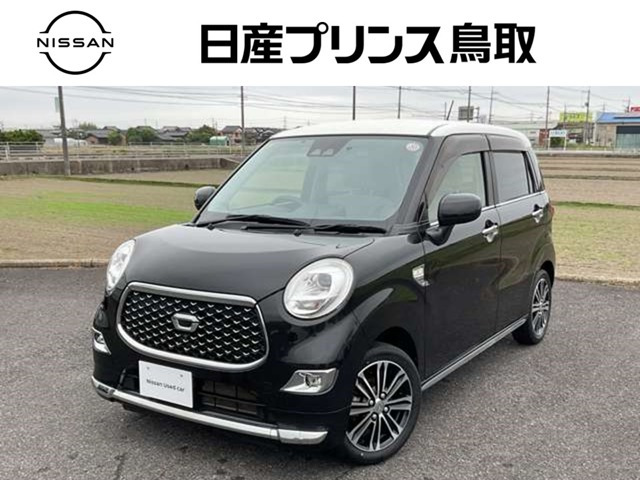 キャスト スタイル  G VS SAIII 