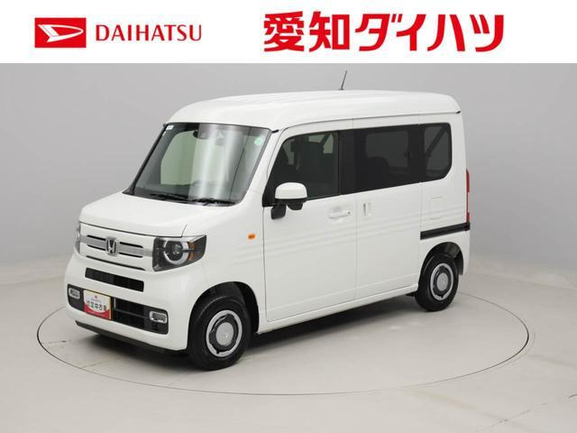 N-VAN ファン 