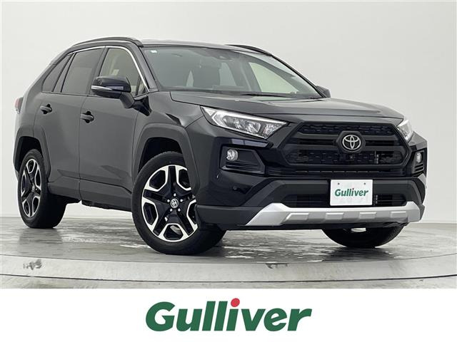 RAV4 2.0 アドベンチャー 4WD 4WD 修復歴無し