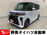 ダイハツ タントカスタム
