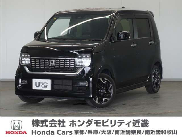 N-WGNカスタム L ターボ ホンダ センシング 