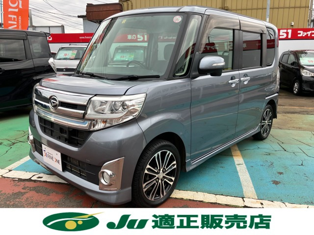 タントカスタム RS 4WD 