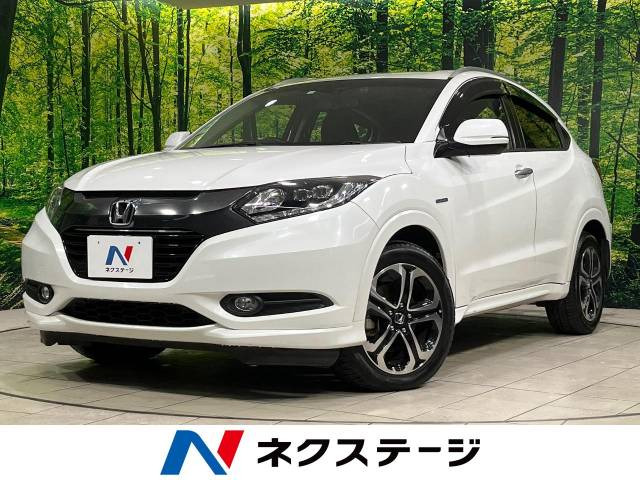 ヴェゼル 1.5 ハイブリッド Z 